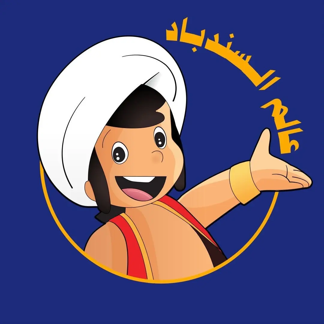 اكتشف أحدث منتجاتنا